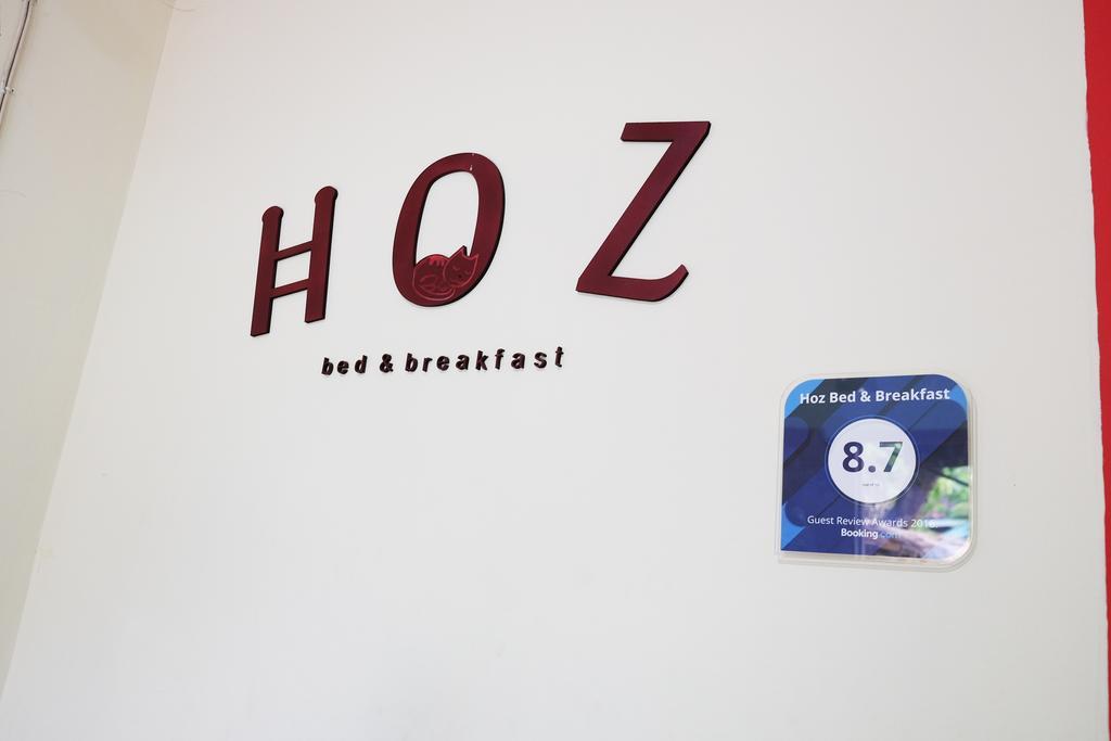 Hoz Bed & Breakfast Yogyakarta Exterior foto